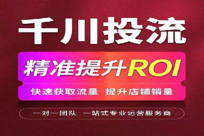 今日头条广告案例：精准定位与高效转化